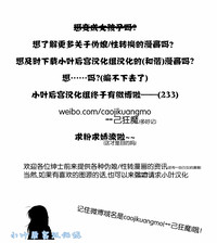 第26页图