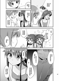 第6页图