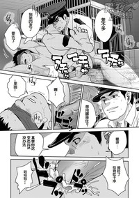 第18頁圖