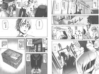 第6頁圖