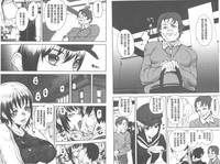 第86頁圖