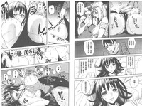 第90頁圖