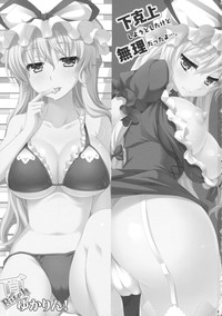 第2页图