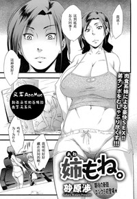第2页图