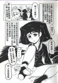 第14頁圖