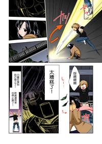 第30頁圖