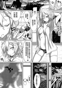 第22頁圖