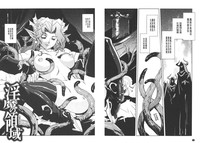 第114頁圖