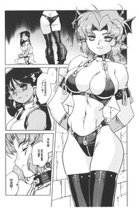 第118頁圖