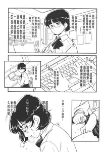 第34頁圖