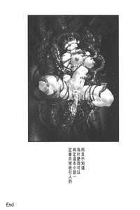 第54頁圖