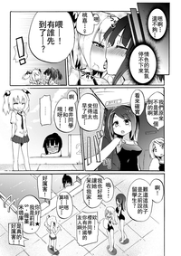 第102页图