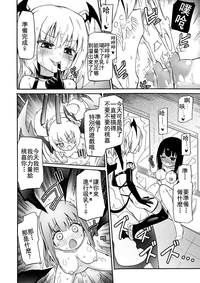第134页图