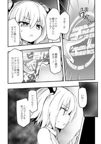 第158页图