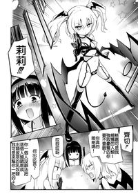 第170页图