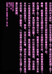第186页图
