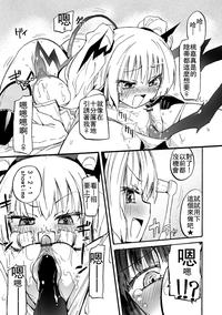 第18页图