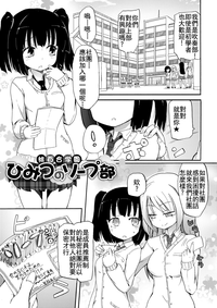 第26页图