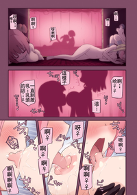 第2页图