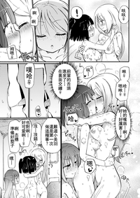 第30页图