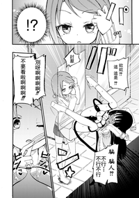 第54页图