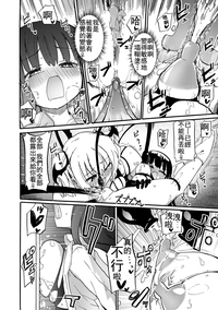 第58页图