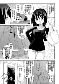 第66页图