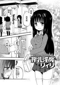 第6页图