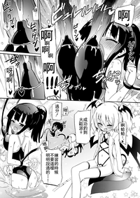 第86页图