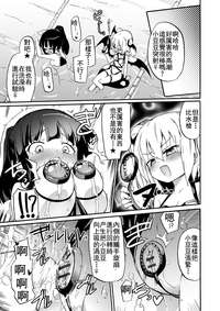 第94页图