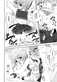第18页图