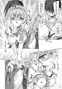 第18頁圖