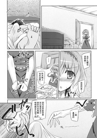 第6頁圖