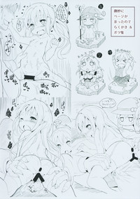 第14页图
