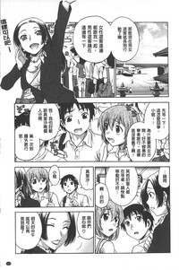 第110頁圖