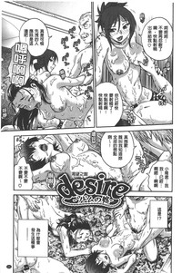 第182頁圖