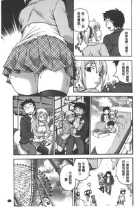 第22頁圖