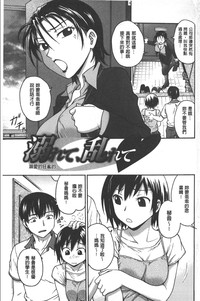 第2頁圖