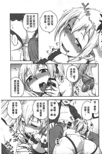 第30頁圖