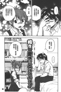 第74頁圖