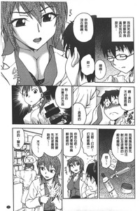 第94頁圖