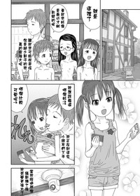 第18頁圖