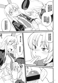 第10页图