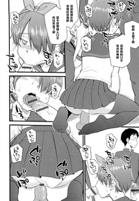 第10页图