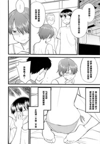第2页图