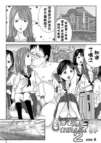第22頁圖