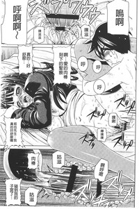 第106頁圖