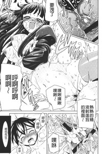 第110頁圖