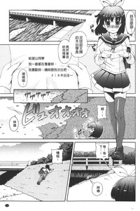 第114頁圖