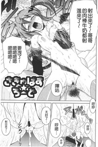 第142頁圖